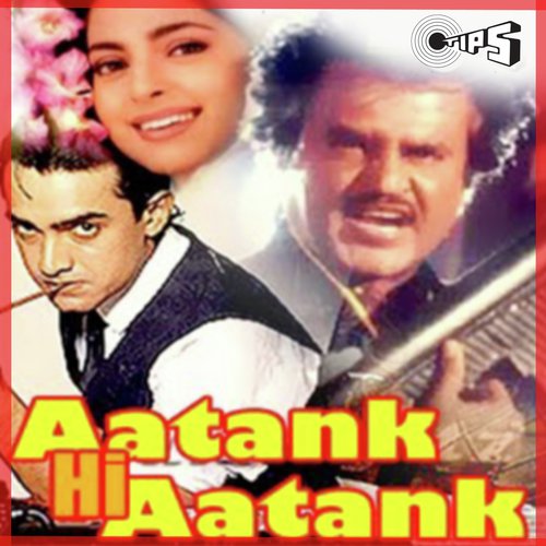 Aatank Hi Aatank (1995) (Hindi)